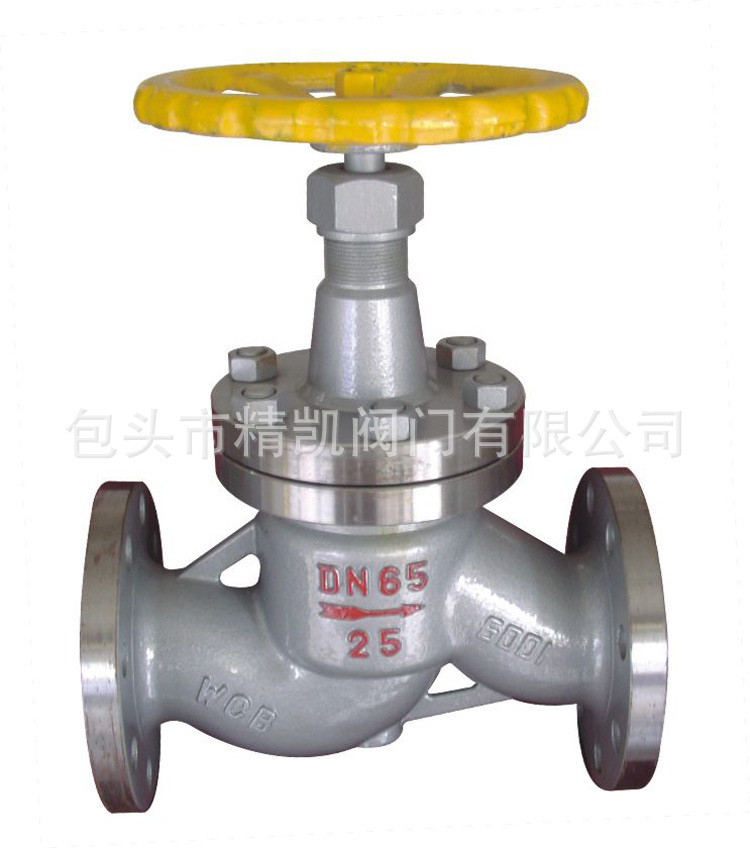 內(nèi)蒙化工閥門批發(fā) J42B J42F角式氨用截止閥 角式截止閥 氨閥