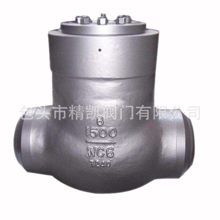 電站高壓高溫閥　H64H H64Y-160C/200/250C高壓鍛造焊接止回閥