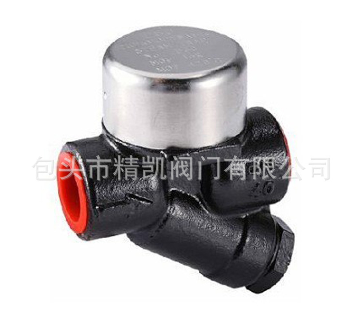 內(nèi)蒙古寧夏甘肅閥門廠家 CS19H 圓盤式 熱動(dòng)力式蒸汽疏水閥